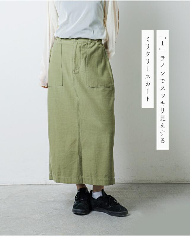 kha:ki カーキ ルーズバックサテン ファティーグ ミリタリー スカート “FATIGUE SKIRT” mil26hsk3096 レディース 2026ss新作 春夏 クーポン対象_8