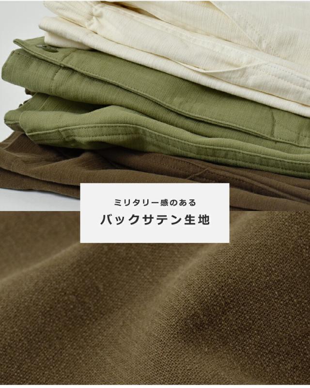 kha:ki カーキ ルーズバックサテン ファティーグ ミリタリー スカート “FATIGUE SKIRT” mil26hsk3096 レディース 2026ss新作 春夏 クーポン対象_13