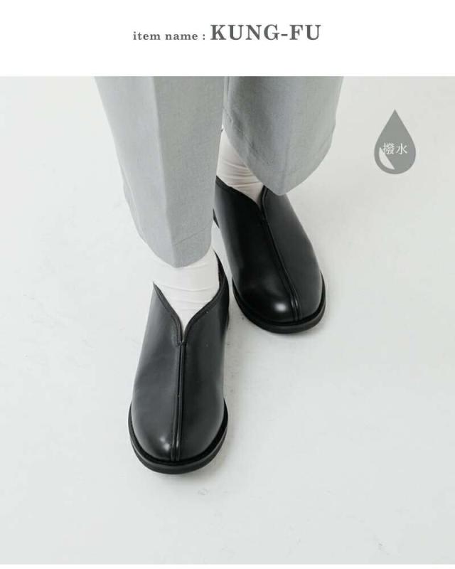 モールシューズ パンプス molle shoes 撥水 カウレザー フラット カンフーシューズ “KUNG-FU” mls210301-22_6