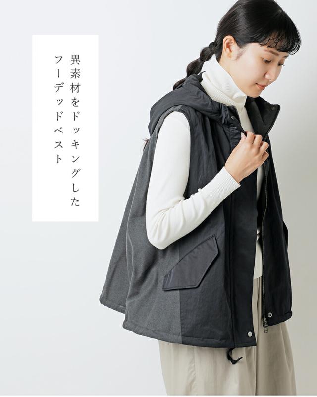 Munich ミューニック  異素材ドッキング フーデッド ジレ mn252b29-yo 2025aw新作 レディース ☆☆ クーポン対象 Munich ミューニック 異素材ドッキング フーデッド ジレ mn252b29-yo