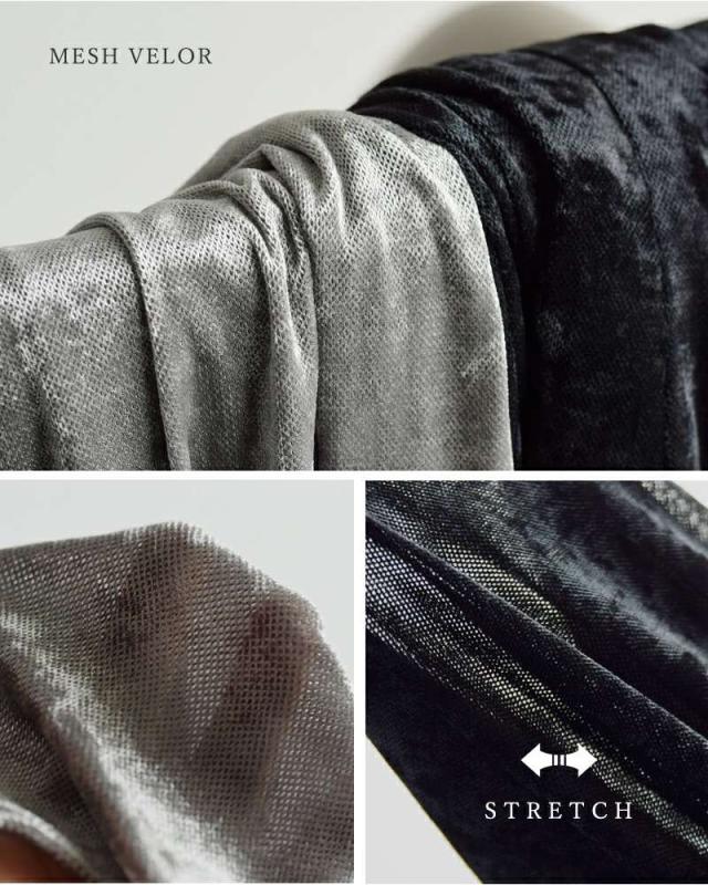 ミューニック スカート Munich メッシュ ベロア ロング スカート mn252s48