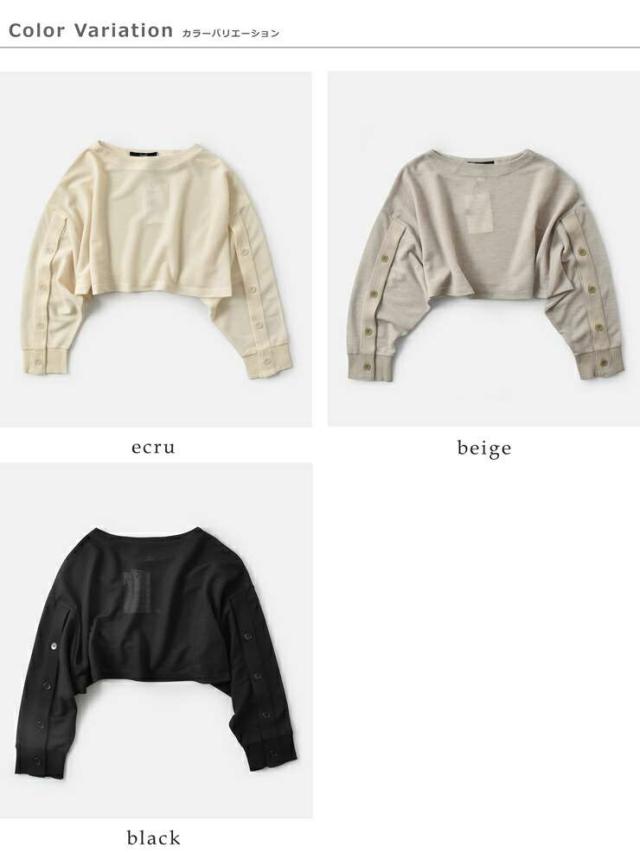 30%OFF ミューニック Tシャツ Munich ロング スリーブ ショート