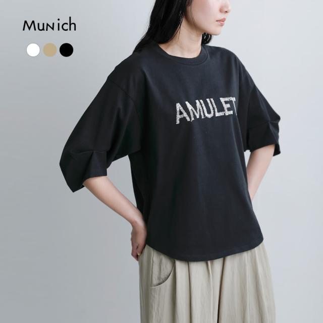 Munich ミューニック コットン ウォッシュドジャージー レタード刺繍 Tシャツ mn261u21 レディース 春夏