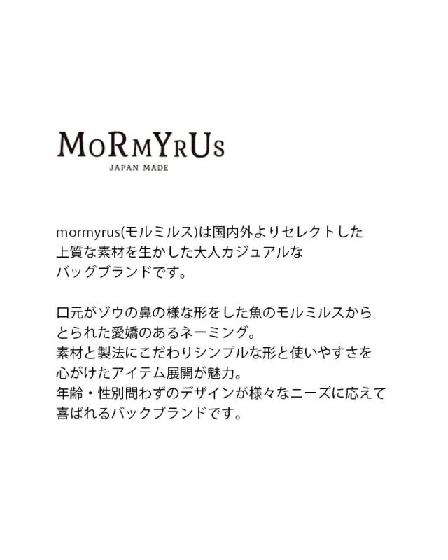 mormyrus モルミルス レザー ミニマル トートバッグ TALL m-121 2026ss新作 春夏 レディース クーポン対象_3