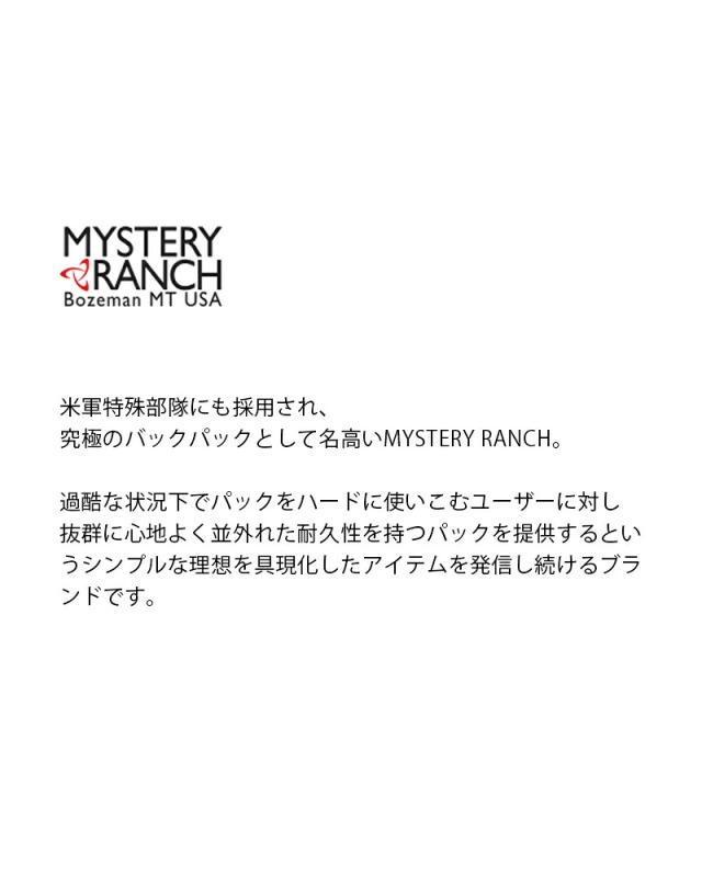MYSTERY RANCH ミステリーランチ  インディー ショルダーバッグ 10.5L “Indie” indie ユニセックス 2025aw新作 クーポン対象