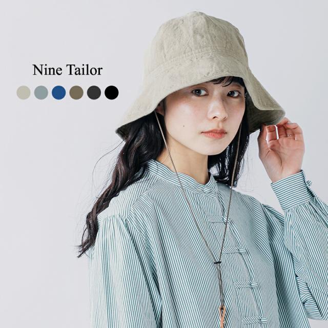 Nine Tailor ナインテイラー ベルギーリネン ハット Canna Hat n-1074 レディース 春夏持ち運び 手洗い 麻 日よけ ストラップ付 アウトドア フェス レジャー 春 夏