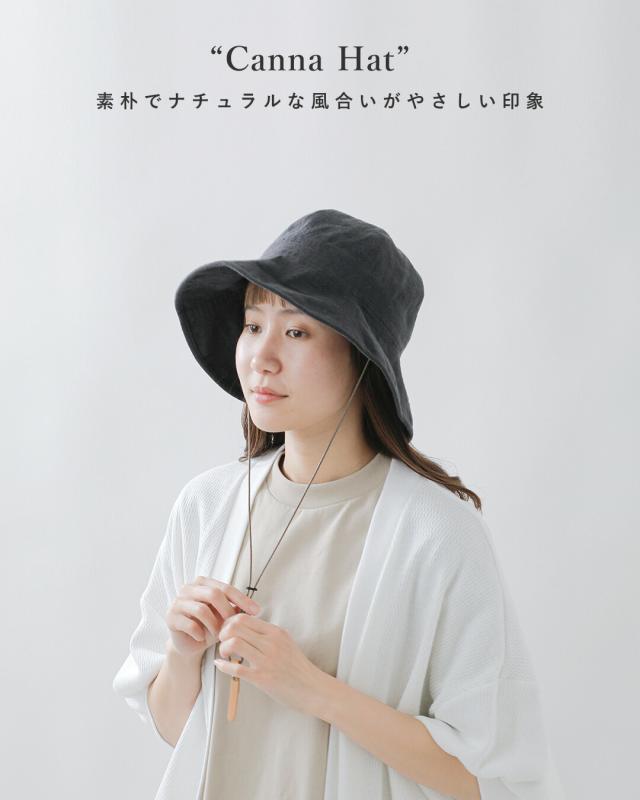 Nine Tailor ナインテイラー ベルギーリネン ハット Canna Hat n-1074 レディース 春夏持ち運び 手洗い 麻 日よけ ストラップ付 アウトドア フェス レジャー 春 夏_6