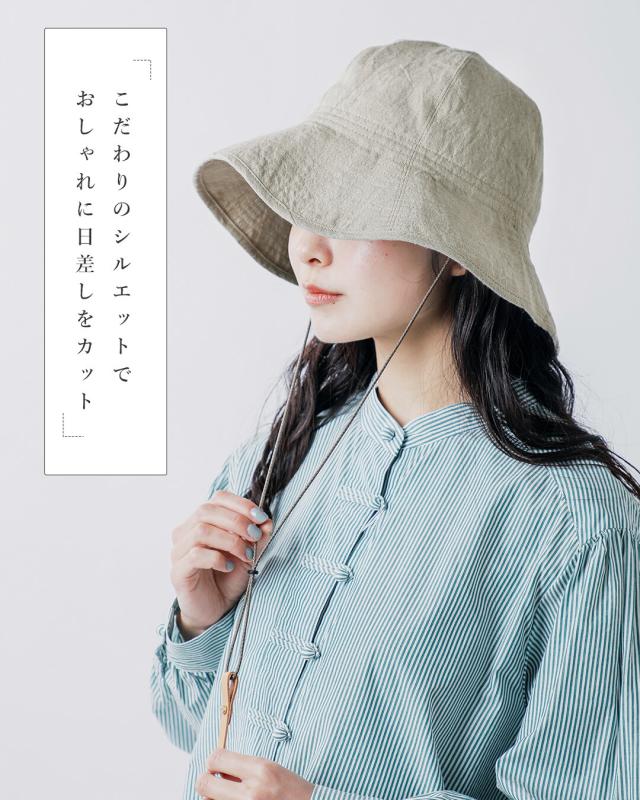 Nine Tailor ナインテイラー ベルギーリネン ハット Canna Hat n-1074 レディース 春夏持ち運び 手洗い 麻 日よけ ストラップ付 アウトドア フェス レジャー 春 夏_8