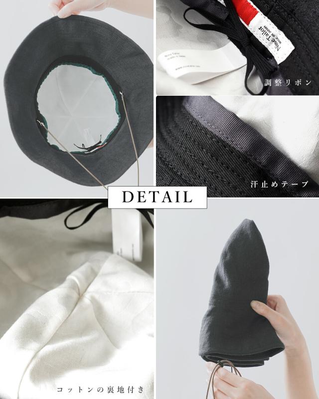 Nine Tailor ナインテイラー ベルギーリネン ハット Canna Hat n-1074 レディース 春夏持ち運び 手洗い 麻 日よけ ストラップ付 アウトドア フェス レジャー 春 夏_9