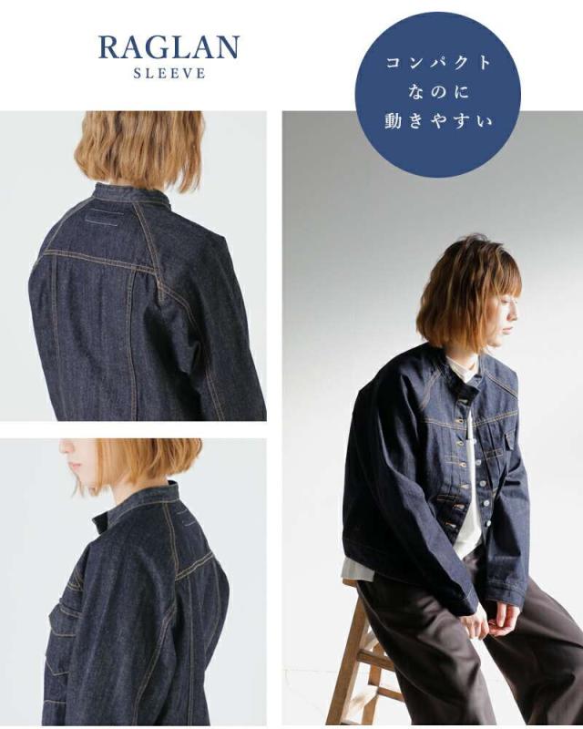 スースースー Si-Si-Si デニム バンドカラー ジャケット n-603