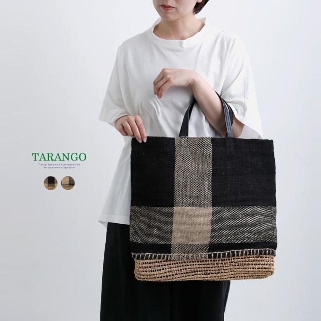 TARANGO タランゴ  ジュートリネン レザーハンドル トートバッグ nb-403 レディース  春夏