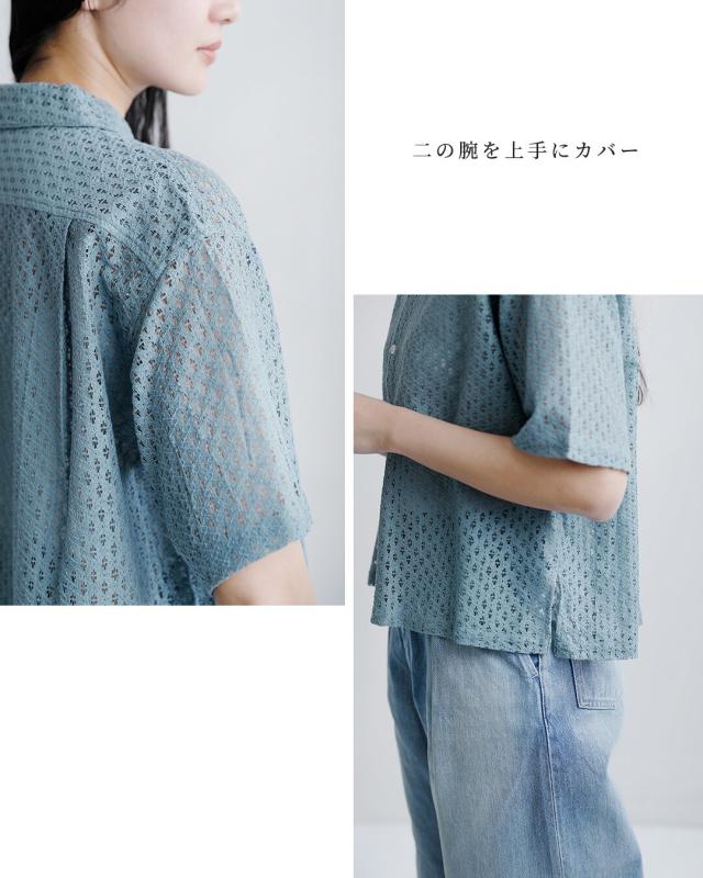 INDIA INDUSTRY インディアインダストリー コットン フラワーレース 衿付き 半袖シャツ nd-b0376ajl レディース 2026ss新作 春夏 クーポン対象