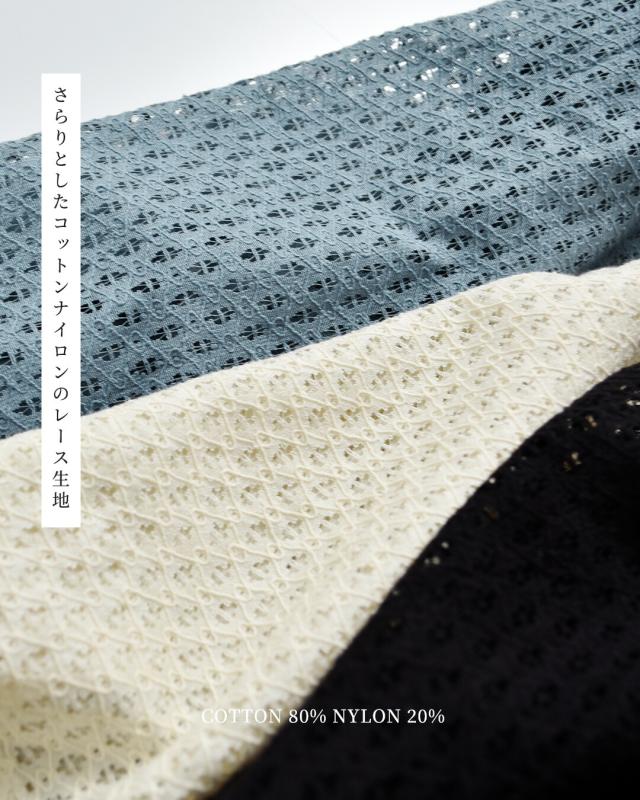 INDIA INDUSTRY インディアインダストリー コットン フラワーレース 衿付き 半袖シャツ nd-b0376ajl レディース 2026ss新作 春夏 クーポン対象