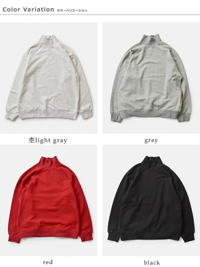 soglia ソリア コットン ハイネック スウェットシャツ “NERDS High