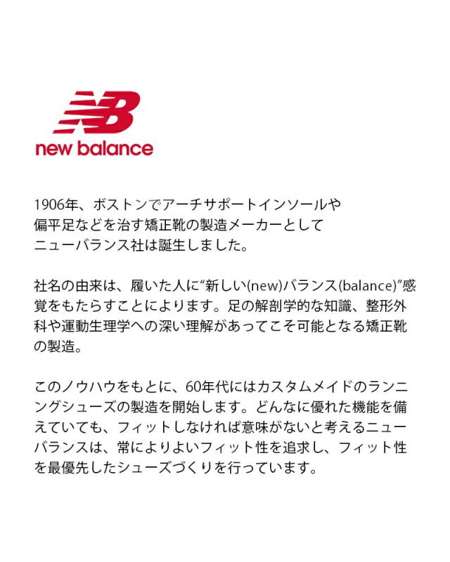 ニューバランス スニーカー new balance  Nロゴ ランキング スニーカー “WL515” wl515 海外出荷不可 クーポン対象