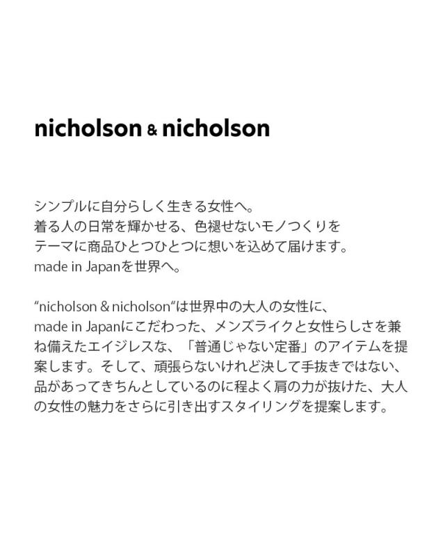 nicholson&nicholson ニコルソンアンドニコルソン コットン チノパンツ “SABLE” sable-chino レディース 2026ss新作 春夏 クーポン対象_3