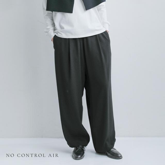 NO CONTROL AIR ノーコントロールエアー ライトクレープダブルクロス イージーパンツ nk-nc9844pf レディース  春夏