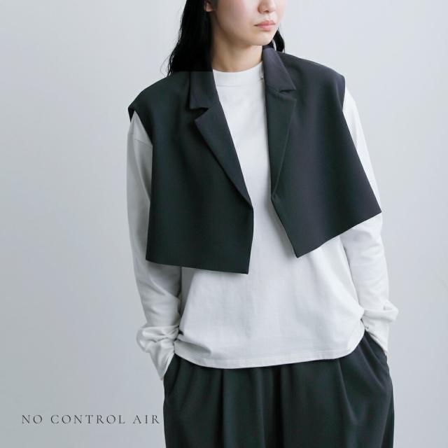 NO CONTROL AIR ノーコントロールエアー ライトクレープダブルクロス テーラードベスト nk-nc9849vt レディース  春夏