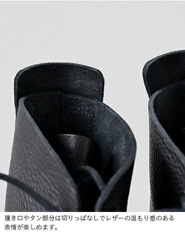 trippen トリッペン カウレザー レースアップ ショートブーツ “NOMAD” nomad-waw レディース  ☆☆ クーポン対象