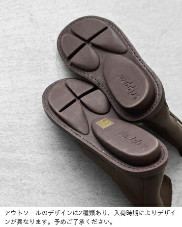 trippen トリッペン カウレザー レースアップ ショートブーツ “NOMAD” nomad-waw レディース  ☆☆ クーポン対象