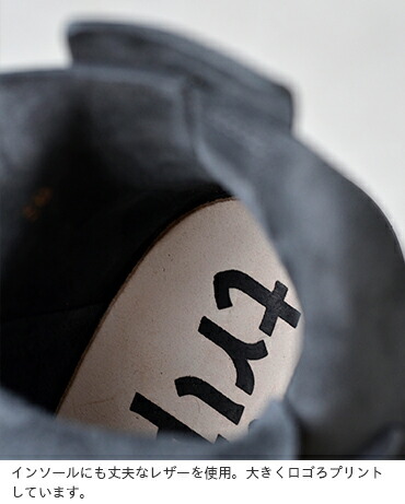 trippen トリッペン カウレザー レースアップ ショートブーツ “NOMAD” nomad-waw レディース  ☆☆ クーポン対象