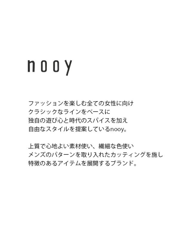 ヌーイ nooy ブークレ ジャガード ブラック ボレロ ジャケット fjk09 アウター_4