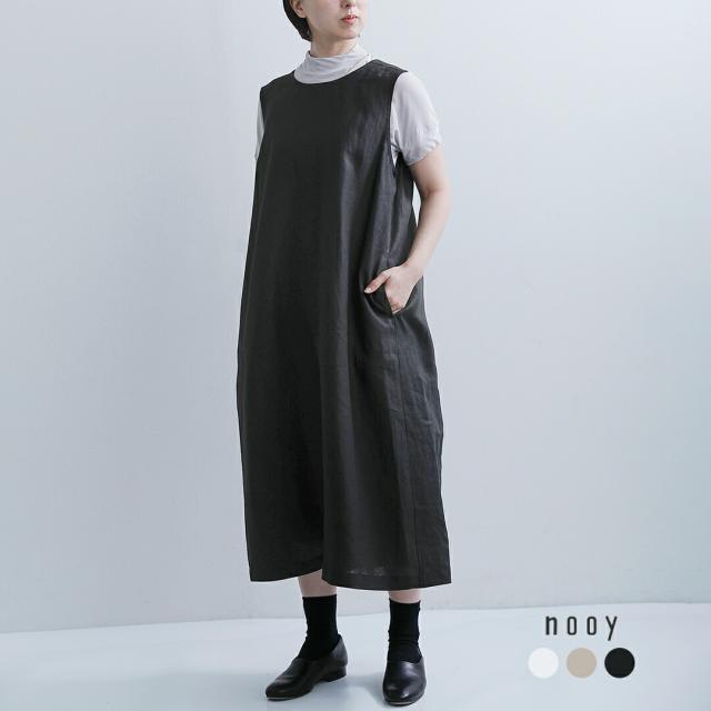 nooy ヌーイ リネン シルバー tie ドレス nop26s09 レディース 2026ss新作 春夏 クーポン対象