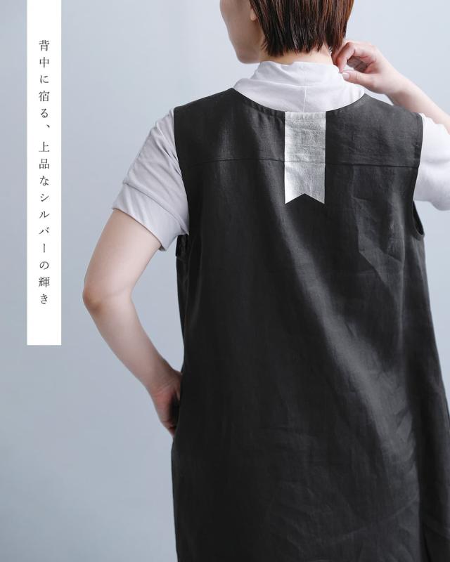 nooy ヌーイ リネン シルバー tie ドレス nop26s09 レディース 2026ss新作 春夏 クーポン対象_6