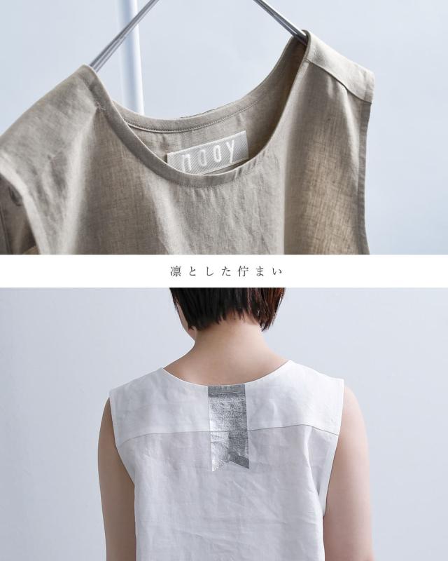 nooy ヌーイ リネン シルバー tie ドレス nop26s09 レディース 2026ss新作 春夏 クーポン対象_7