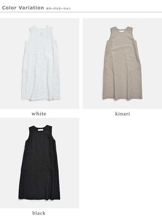nooy ヌーイ リネン シルバー tie ドレス nop26s09 レディース 2026ss新作 春夏 クーポン対象_13