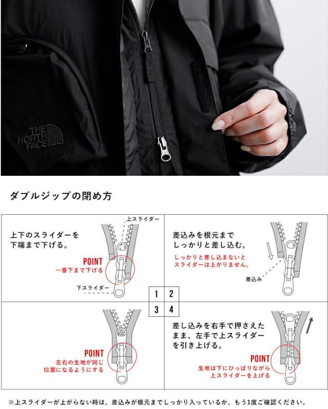 THE NORTH FACE ノースフェイス 防水 透湿 ウーロスフィールド ユーティリティ ポンチョ WUROS Field Utility Poncho np12532 レディース 2026ss新作 春夏アウター クーポン対象_15