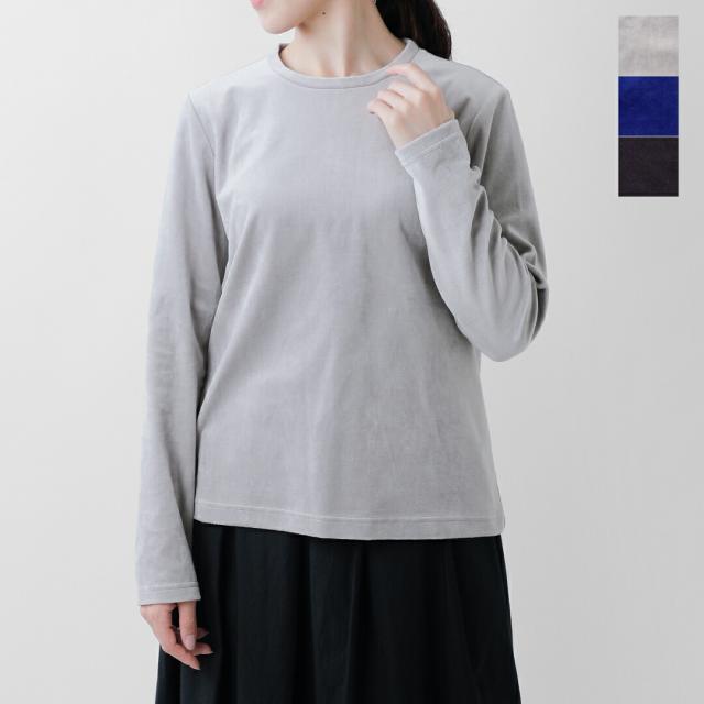 nooy ヌーイ  オーガニック コットン ベロア トップス ntp25a02-kr 2025aw新作 レディース クーポン対象