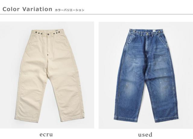 ordinaryfits オーディナリーフィッツ コットン ワイド デニム パンツ BELL PANTS 180-126 2026ss新作 春夏 レディース クーポン対象_12
