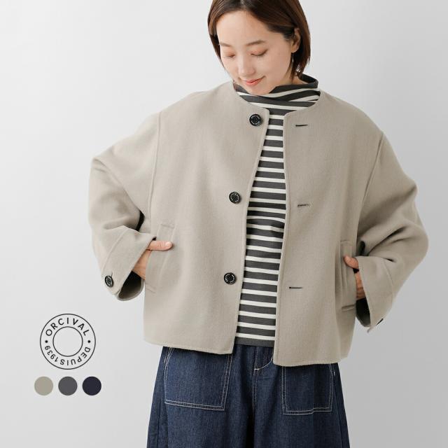 ORCIVAL オーチバル オーシバル  リバーウールビーバー ノーカラー ラウンドネック ブルゾン or-a0746rev レディース 2025aw新作 ☆☆ クーポン対象