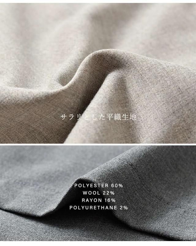 オーチバル・オーシバル ブラウス ORCIVAL ストレッチブロード