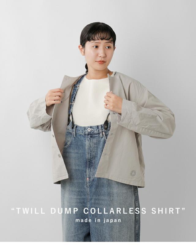 ORCIVAL オーチバル オーシバル ツイルダンプ カラーレス シャツ or
