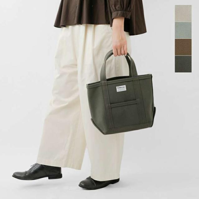 オーチバル・オーシバル トートバッグ ORCIVAL  ヘビーキャンバス トートバッグ スモール or-h0285kwc-25aw  クーポン対象