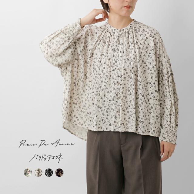 PARIS DE AOUNE パリドゥアオウネ フラワープリント バンドカラー シャーリング ブラウス pa260bl029 レディース  春夏