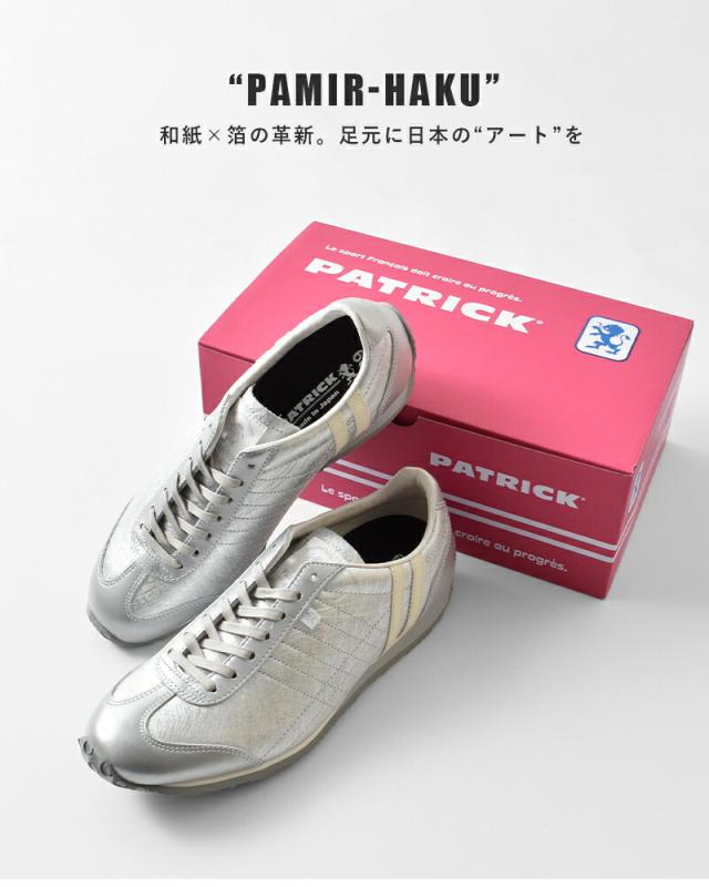 PATRICK パトリック パミール ハク レザーアッパー ローカット スニーカー “PAMIR-HAKU” pamir-hakuレディース 2026ss新作 春夏_4