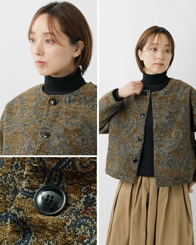 20%OFF NOUVELLES DU PARADIS ヌーベル ドゥ パラディ ゴブラン