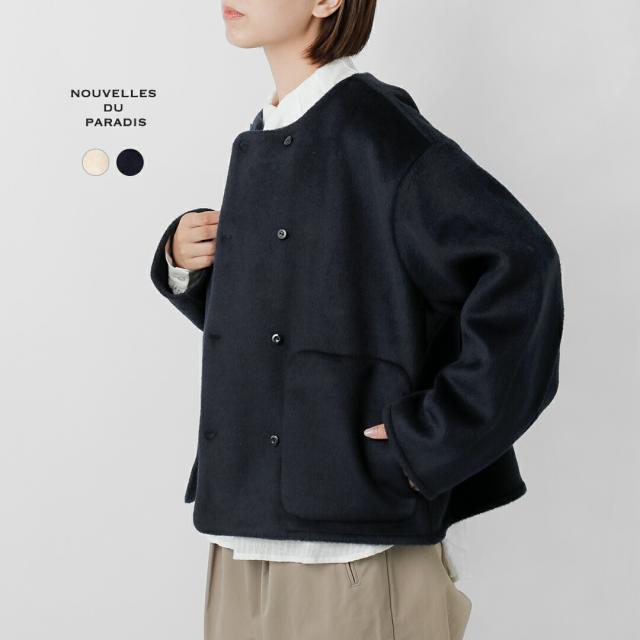 NOUVELLES DU PARADIS ヌーベル ドゥ パラディ  ブランケット フリース ノーカラー ジャケット pb25409 2025aw新作 レディース クーポン対象