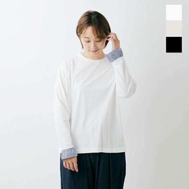 ヌーベル ドゥ パラディ Tシャツ NOUVELLES DU PARADIS  コットン トロワ天竺 袖口 フリル ストライプ プルオーバー pc24405st  ☆☆ クーポン対象