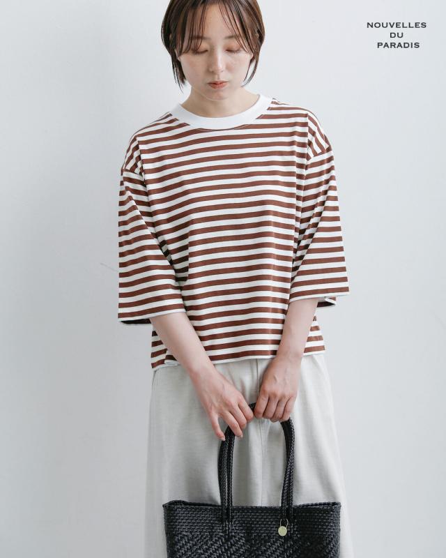 NOUVELLES DU PARADIS ヌーベル ドゥ パラディ aranciato別注 トロワ天竺 ボーダー ワイドハーフスリーブ Tシャツ pc25115 レディース 春夏カットソー 半袖 トップス ゆったり 体型カバー コットン 綿_1