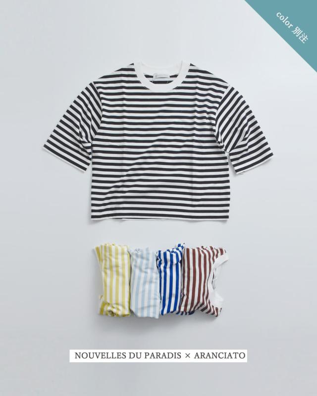 NOUVELLES DU PARADIS ヌーベル ドゥ パラディ aranciato別注 トロワ天竺 ボーダー ワイドハーフスリーブ Tシャツ pc25115 レディース 春夏カットソー 半袖 トップス ゆったり 体型カバー コットン 綿_5