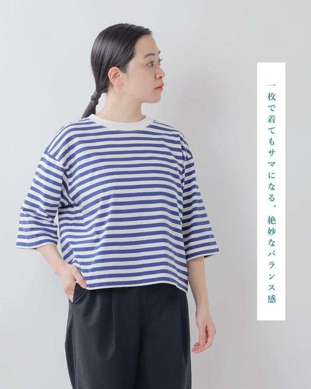 NOUVELLES DU PARADIS ヌーベル ドゥ パラディ aranciato別注 トロワ天竺 ボーダー ワイドハーフスリーブ Tシャツ pc25115 レディース 春夏カットソー 半袖 トップス ゆったり 体型カバー コットン 綿_6