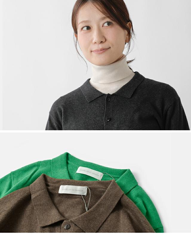 NOUVELLES DU PARADIS ヌーベル ドゥ パラディ ムーコットン ポロ