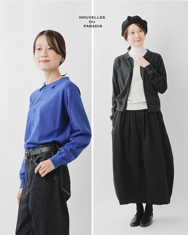 NOUVELLES DU PARADIS ヌーベル ドゥ パラディ ムーコットン ポロ