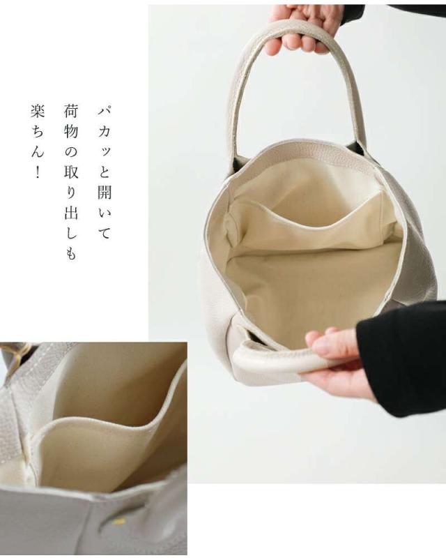 マリンデイ トートバッグ MARINE DAY  シュリンク カウレザー トートバッグ “PLUM” plum  クーポン対象