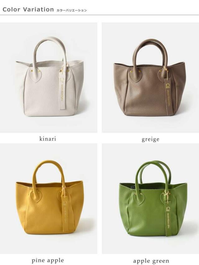 マリンデイ トートバッグ MARINE DAY  シュリンク カウレザー トートバッグ “PLUM” plum  クーポン対象