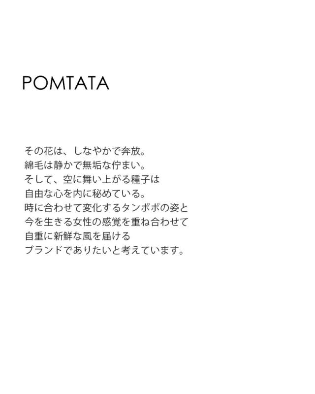 POMTATA ポンタタ ギャザー 2way トートバッグ SOVA GATHER 2WAY TOTE sova-gth2wtote レディース 2026ss新作 春夏 クーポン対象